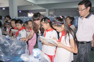 ������Ե-�ٷ���վ