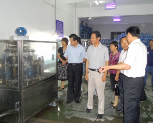 ������Ե-�ٷ���վ