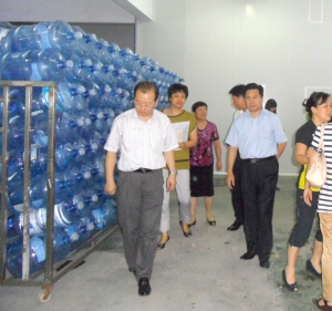 ������Ե-�ٷ���վ