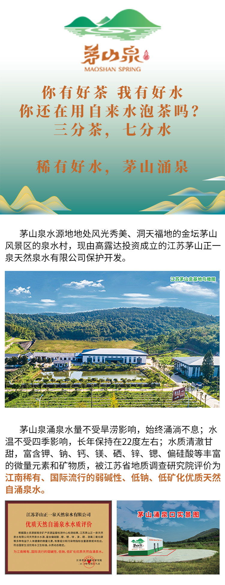 ������Ե-�ٷ���վ