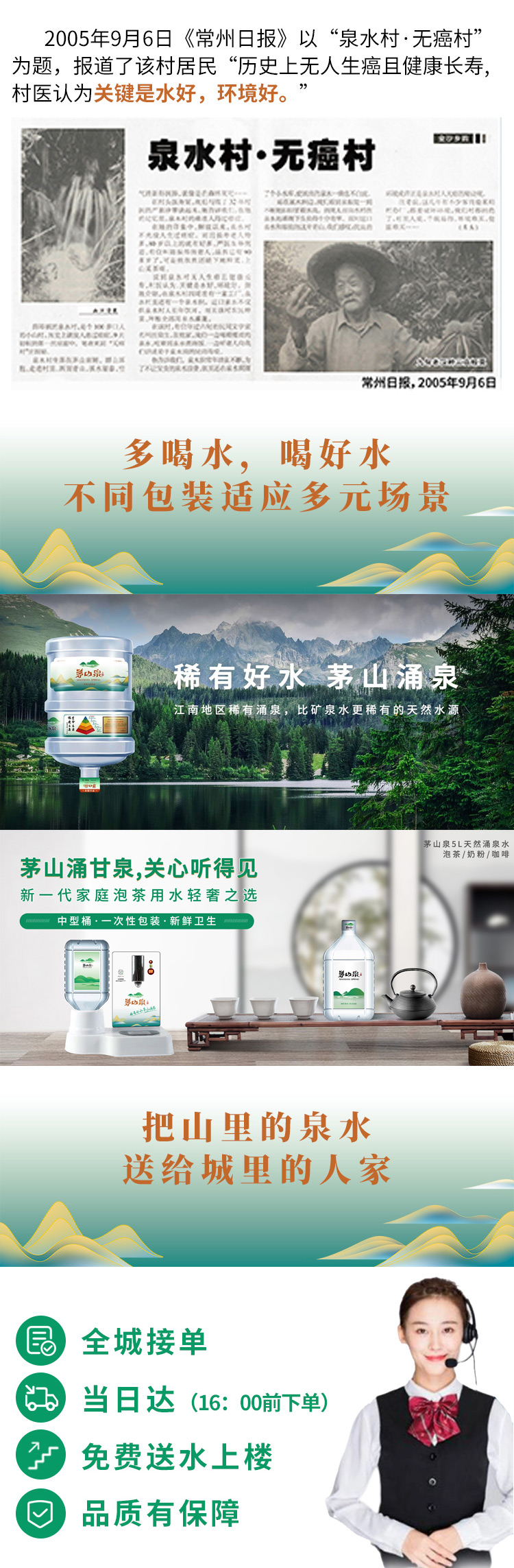 ������Ե-�ٷ���վ