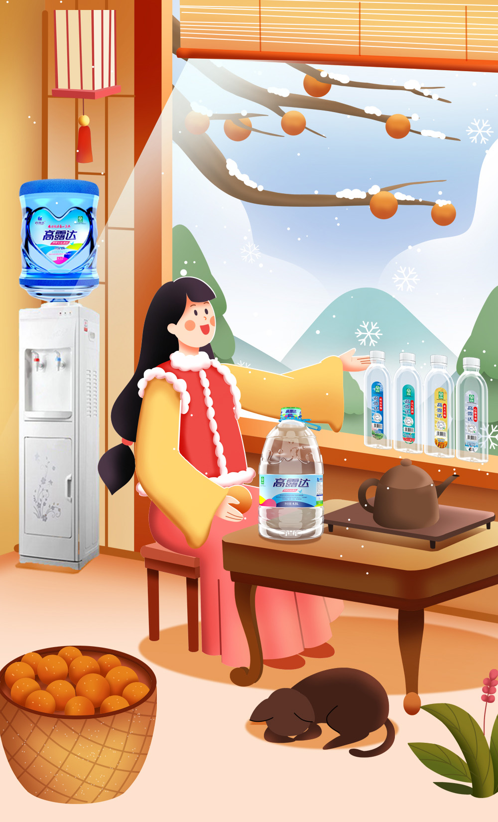 ������Ե-�ٷ���վ