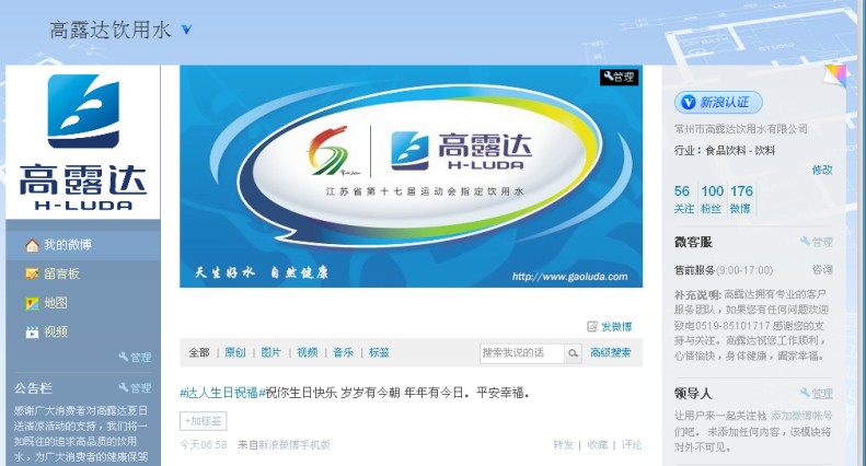 ������Ե-�ٷ���վ