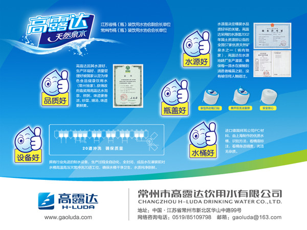 ������Ե-�ٷ���վ