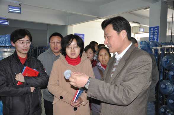 ������Ե-�ٷ���վ